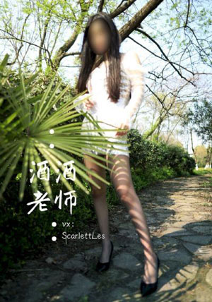 叶罗丽冰莲花全集免费观看完整版