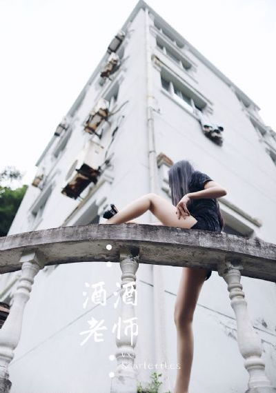 登山的目的2李采潭