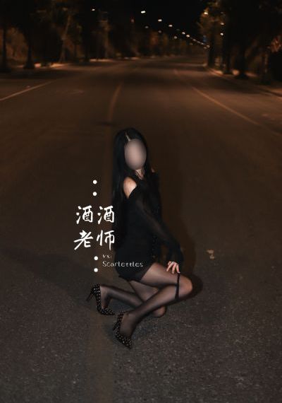 黑帮大佬和我的三十百六十五日