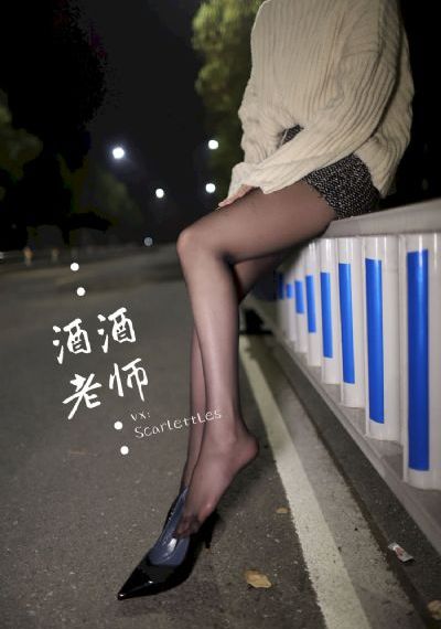 旅行电影韩国免费观看