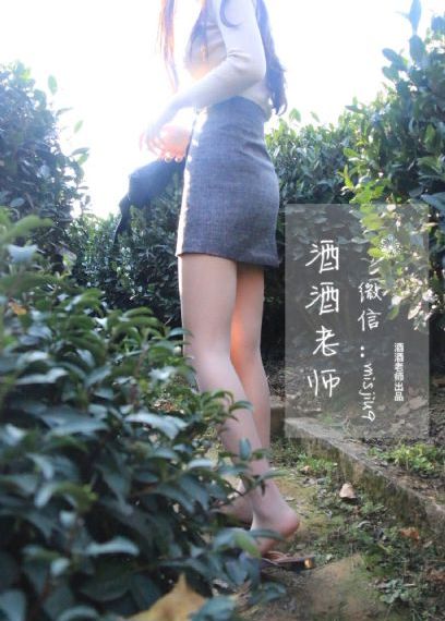 岁月在线观看