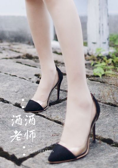 狐狸的夏天第一季第22集免费观看