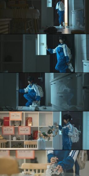 璀璨人生 电视剧