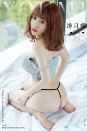 夜晚的急诊室
