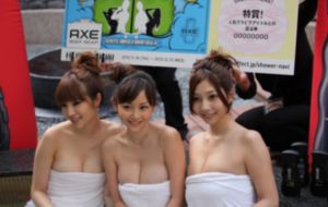女士邀请函3中国字