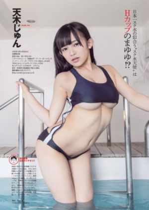 无语无字眉开眼笑12集