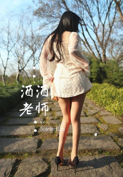按摩18ⅹxxx性高湖