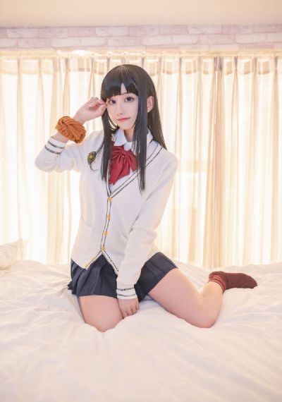 艾芙莉