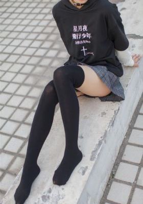 欧美日韩国产在线播放