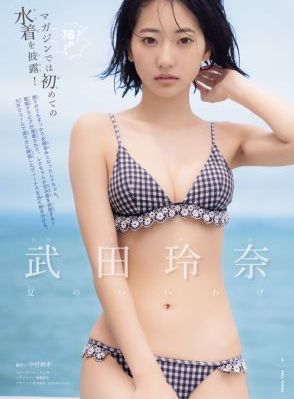 小棉袄电视剧免费观看全集